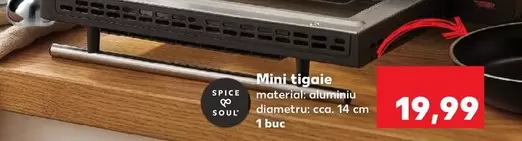Mini tigaie