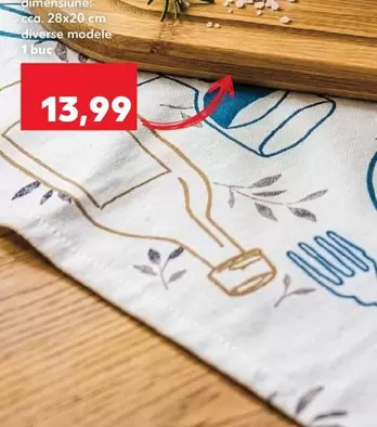 Table runner