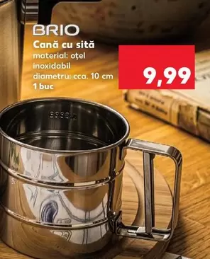 Cană cu sită