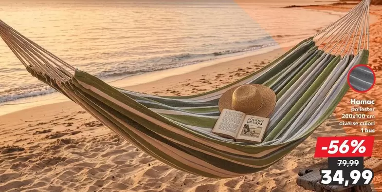Hammock