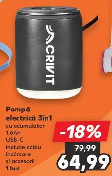 Pompă electrică 3in1