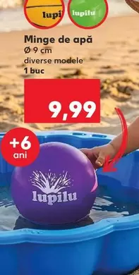 Minge de apă