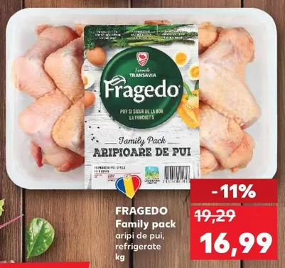 Pur - Family pack aripi de pui, refrigerate