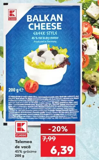BALKAN CHEESE GREEK STYLE