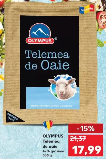 Telemea de oaie