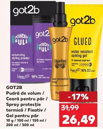 Powder Full Volumizing Styling Powder / Heat Protection Spray / Water Resistant Spiking Gel