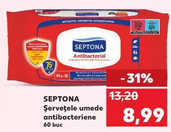 Șervețele umede antibacteriene