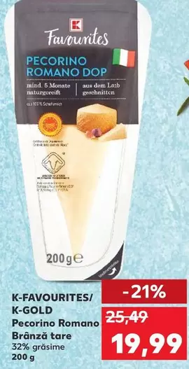 Pecorino Romano
