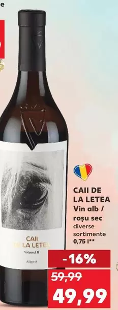 Alb - CAII DE LA LETEA