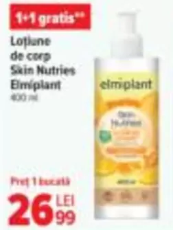 Loțiune de corp