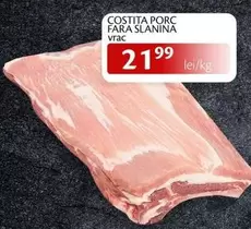 COSTITA PORC FARA SLANINA VRAC