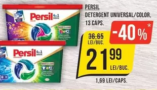 Persil - DETERGENT UNIVERSAL/COLOR