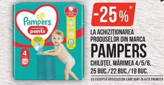 Pampers - Pants