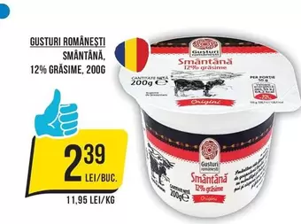 Smântână 12% Grăsime