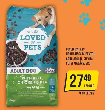 HRANĂ USCATĂ PENTRU CÂINI ADULȚI, CU VITĂ, PUI ȘI MAZĂRE