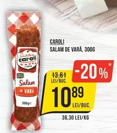 SALAM DE VARĂ
