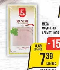 MUSCHI FILE, AFUMAT
