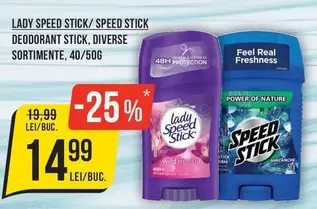DEODORANT STICK