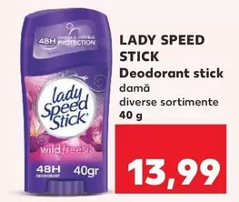 Deodorant stick