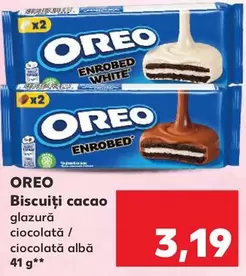 Biscuiți cacao glazură ciocolată / ciocolată albă