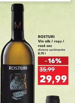 Alb - Vin alb / roșu / rosé sec