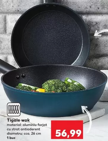 Tigaie wok
