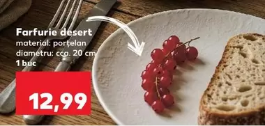 Farfurie desert