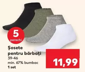 Șosete pentru bărbați
