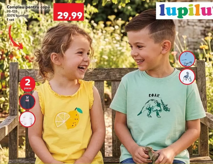 Compleu pentru copii