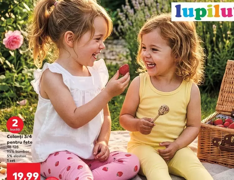 Compleu pentru copii