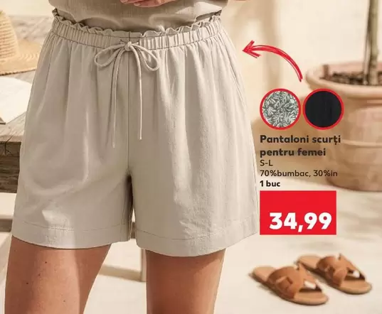 Pantaloni scurți pentru femei