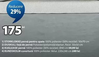 STORKLOKKE pernă pentru spates, DUSKULL față de pernă, KUGLEASK pernă, RUNDSKOLM cuvertură