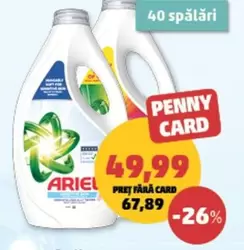 Ariel - Detergent lichid