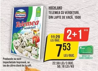 Telemea cu verdețuri din lapte de vacă