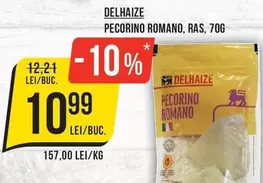 PECORINO ROMANO, RAS