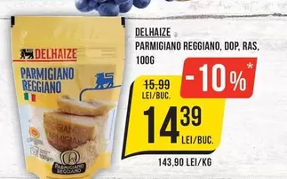 PARMIGIANO REGGGIANO, DOP, RAS