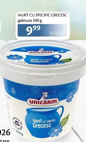 IAURT CU SPECIFIC GRECESC