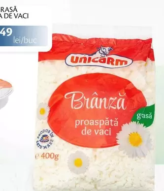 Brânză proaspătă de vaci