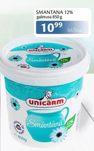SMANTANA 12%