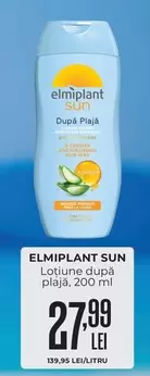 Lotiune dupa plaja