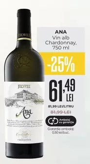Alb - Vin alb Chardonnay