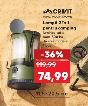 Lampă 2 în 1 pentru camping