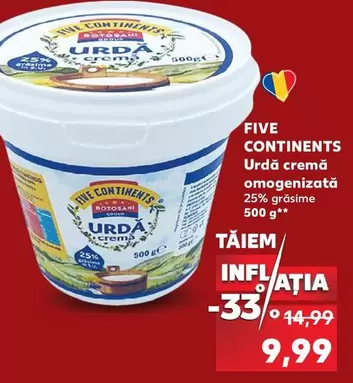 Urda cremă omogenizată