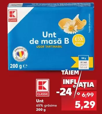 Unt de masă B ușor tartinabil