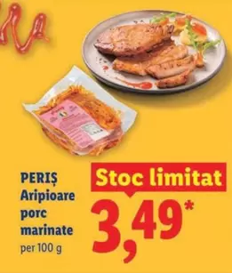 PERIȘ Aripiatoare porc marinate