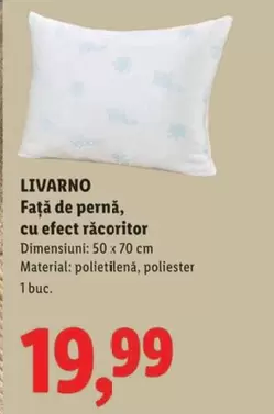 Față de pernă cu efect răcoritor