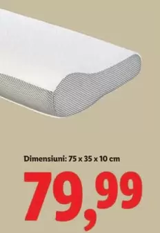 Pillow