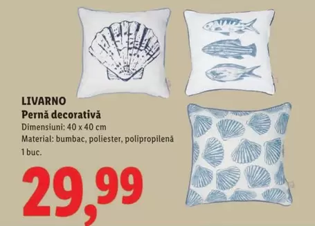 Pernă decorativă