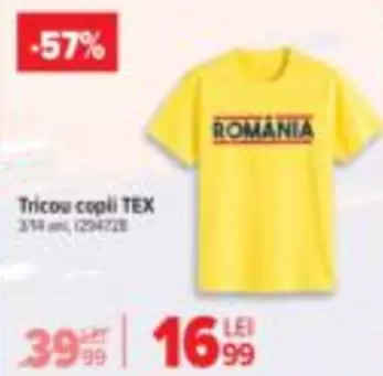 Tricou copii