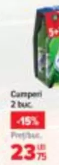 Cumperi 2 buc.
